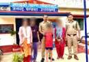 लोहाघाट पुलिस की त्वरित कार्रवाई, एक घंटे में गुमशुदा 11 वर्षीय बालक बरामद