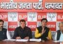 सीएम धामी और पीएम मोदी के जन्मदिन पर चम्पावत में होंगे 12 कार्यक्रम