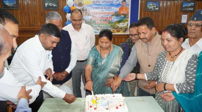 चम्पावत जनपद : 29 साल की विकास यात्रा पर मंथन, जनभागीदारी से ‘आदर्श चम्पावत’ बनाने का संकल्प
