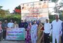 टी-गार्डन में चला वृहद स्वच्छता अभियान, मुख्यमंत्री धामी के जन्मदिवस पर लिया सेवा और स्वच्छता का संकल्प