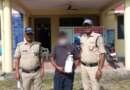 रीठा में मेला चौक पर चरस की खेप के साथ तस्कर गिरफ्तार