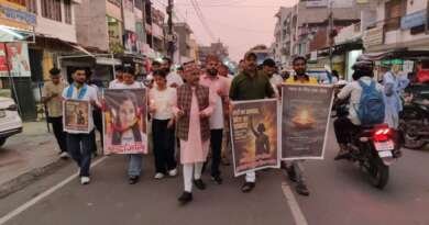 अंकिता भंडारी की बरसी पर टनकपुर में कांग्रेस ने दी श्रद्धांजलि