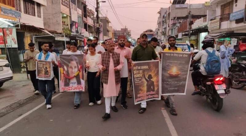 अंकिता भंडारी की बरसी पर टनकपुर में कांग्रेस ने दी श्रद्धांजलि