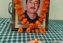 पूर्व जिला सूचना अधिकारी गिरिजा शंकर जोशी की बारहवीं पर सूचना कार्यालय में शोक सभा