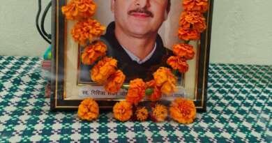 पूर्व जिला सूचना अधिकारी गिरिजा शंकर जोशी की बारहवीं पर सूचना कार्यालय में शोक सभा