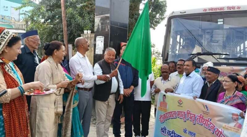 चम्पावत से बद्रीनाथ धाम के लिए 35 श्रद्धालुओं का दल रवाना