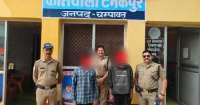 NBW में वांछित दो वारंटी गिरफ्तार, टनकपुर पुलिस ने घर से दबोचा