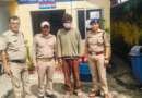 बनबसा में 4 ग्राम स्मैक के साथ नेपाली नागरिक गिरफ्तार, SSB के साथ पुलिस की संयुक्त कार्रवाई