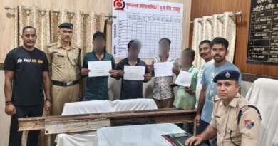 टनकपुर यार्ड में रेल पटरी चोरी करते चार आरोपी गिरफ्तार, ई-रिक्शा में लादकर ले जा रहे थे पटरी के टुकड़े