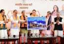 हल्द्वानी में बीजेपी की विस्तारित प्रदेश कार्यसमिति शुरू, नितिन नवीन के आगमन को लेकर उत्साह