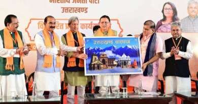 हल्द्वानी में बीजेपी की विस्तारित प्रदेश कार्यसमिति शुरू, नितिन नवीन के आगमन को लेकर उत्साह