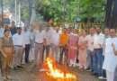 नितिन नवीन पर राहुल गांधी के खिलाफ अमर्यादित टिप्पणी का आरोप, कांग्रेस ने हल्द्वानी में फूंका पुतला