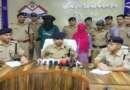 प्रेमिका ने ही प्रेमी को मरवाने की रची साजिश! ₹5 लाख की सुपारी, 1.20 लाख एडवांस… पुलिस ने खोला पूरा राज