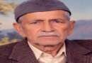 जिला पंचायत सदस्य कृष्णानंद जोशी के पिता उदयराज जोशी का निधन