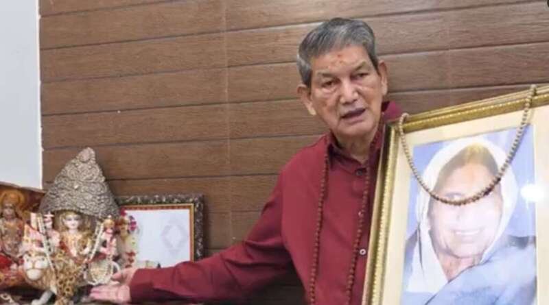 मां की सौगंध खाकर बोले हरीश रावत- नौकरी के बदले पैसा लेना तो दूर, किसी की चाय तक नहीं पी…