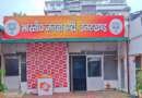 उत्तराखंड भाजपा को मिला नया प्रभारी, राम माधव को जिम्मेदारी