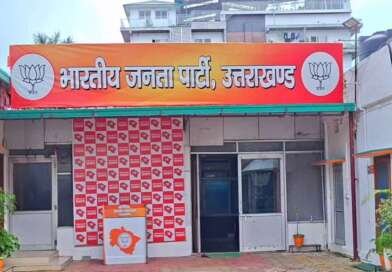 उत्तराखंड भाजपा को मिला नया प्रभारी, राम माधव को जिम्मेदारी
