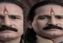 पिथौरागढ़ में 150 मीटर गहरी खाई में गिरी कार, स्वर्ण कारोबारी की मौत