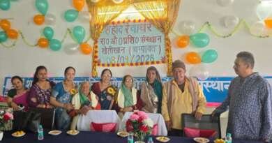 शहीद रेवाधर के नाम पर हुआ राजकीय आईटीआई खेतीखान का नामकरण