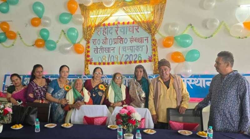 शहीद रेवाधर के नाम पर हुआ राजकीय आईटीआई खेतीखान का नामकरण