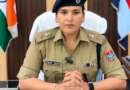 छात्रसंघ चुनाव को लेकर चम्पावत पुलिस अलर्ट, एसपी रेखा यादव ने दिए सुरक्षा के कड़े निर्देश