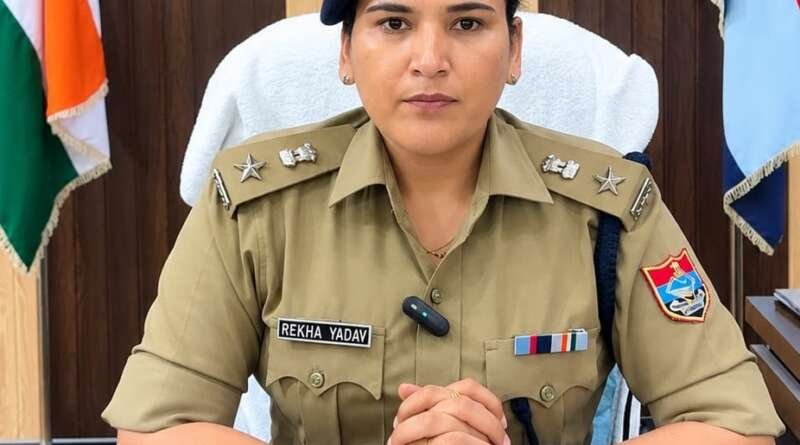 छात्रसंघ चुनाव को लेकर चम्पावत पुलिस अलर्ट, एसपी रेखा यादव ने दिए सुरक्षा के कड़े निर्देश