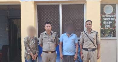घर से नाराज होकर जंगल पहुंचा व्यक्ति, टनकपुर पुलिस ने हुड्डी नदी क्षेत्र से सकुशल बरामद किया