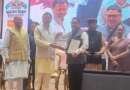 जनसेवा और शिक्षा के क्षेत्र में योगदान के लिए जनार्दन चिलकोटी सम्मानित