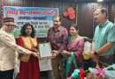 चम्पावत : 41 साल की राजकीय सेवा के बाद सेवानिवृत्त हुए कैलाश चंद्र नैलवाल, जिला अस्पताल में दी भावभीनी विदाई