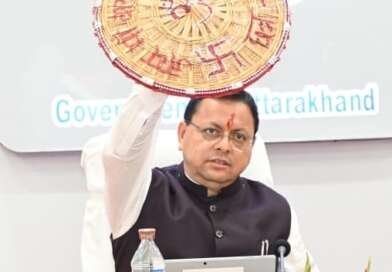 बनबसा में धामी कैबिनेट की बैठक में 24 प्रस्तावों पर मुहर, युवाओं के कौशल विकास पर पांच साल में खर्च होंगे 200 करोड़