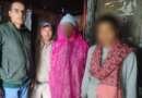 घास काटने जंगल गई युवती लापता, चम्पावत पुलिस ने दो घंटे में सकुशल खोज निकाला