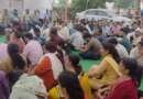 सहकारी समितियों के कर्मचारियों की हड़ताल छठे दिन भी जारी, कामकाज प्रभावित