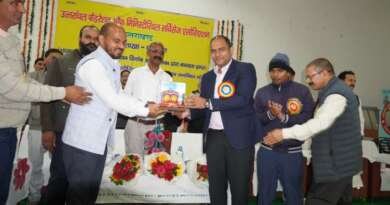 मिनिस्टीरियल कर्मचारियों ने उठाईं पुरानी पेंशन बहाली समेत कई मांगें, डीएम ने दिया कार्यवाही का भरोसा
