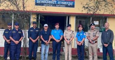 भारत-नेपाल सीमा पर सुरक्षा को लेकर चम्पावत पुलिस और नेपाली सुरक्षा अधिकारियों की अहम बैठक