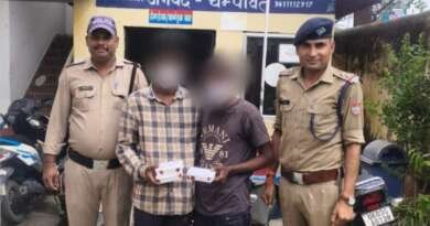 ऑपरेशन प्रहार: बनबसा पुलिस ने 6.85 ग्राम अवैध स्मैक के साथ दो तस्करों को किया गिरफ्तार
