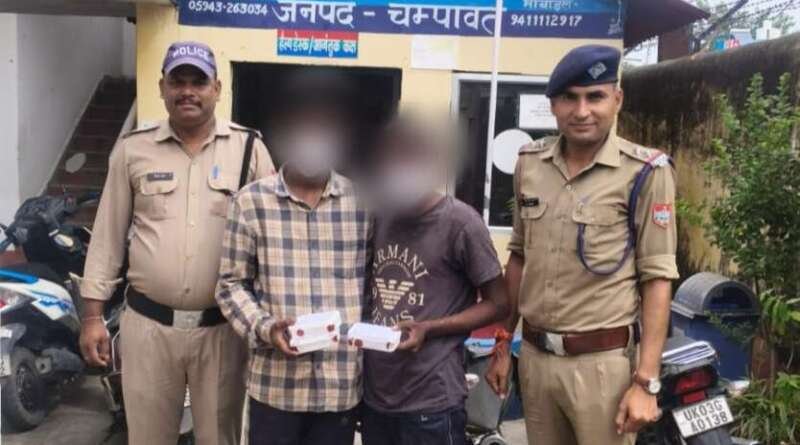 ऑपरेशन प्रहार: बनबसा पुलिस ने 6.85 ग्राम अवैध स्मैक के साथ दो तस्करों को किया गिरफ्तार