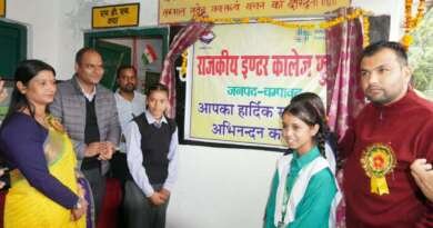 चम्पावत : सीएम धामी की घोषणा हुई साकार, राजकीय उच्चतर माध्यमिक विद्यालय फूंगर को मिला इंटर कॉलेज का दर्जा
