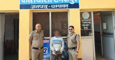 टनकपुर में बोलेरो पिकअप से 250 ग्राम चरस बरामद, पीलीभीत का 50 वर्षीय व्यक्ति गिरफ्तार