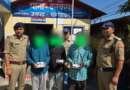 बनबसा में 7.38 लाख की स्मैक के साथ तीन गिरफ्तार, हिस्ट्रीशीटर भी शामिल