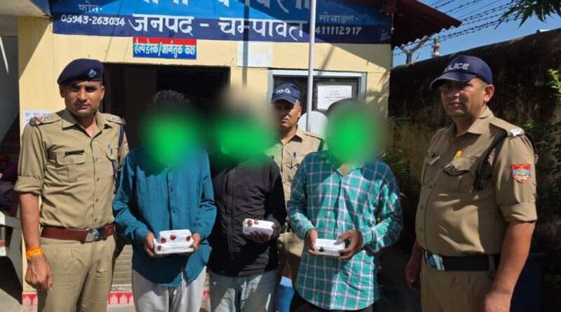 बनबसा में 7.38 लाख की स्मैक के साथ तीन गिरफ्तार, हिस्ट्रीशीटर भी शामिल