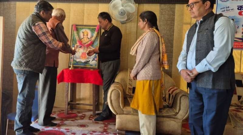 चम्पावत में करियर काउंसलिंग की पहल, विद्यार्थियों को बताए प्रतियोगी परीक्षाओं और रोजगार के रास्ते