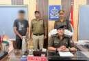 बनबसा में 2,770 नशीले कैप्सूल-टैबलेट बरामद, एक गिरफ्तार; तस्करी में इस्तेमाल स्विफ्ट कार सीज