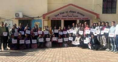 डाइट लोहाघाट में कौशलम शिक्षक प्रशिक्षण संपन्न, 54 शिक्षकों ने सीखे उद्यमशीलता के गुर