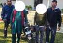 भारत-नेपाल सीमा पर SOG की कार्रवाई, दो संदिग्धों से 2.20 लाख नेपाली और 21,500 रुपये भारतीय मुद्रा बरामद