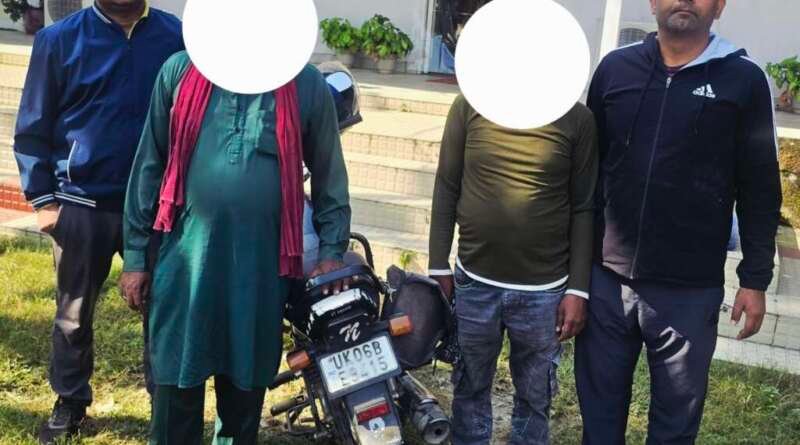 भारत-नेपाल सीमा पर SOG की कार्रवाई, दो संदिग्धों से 2.20 लाख नेपाली और 21,500 रुपये भारतीय मुद्रा बरामद