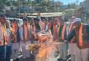 खड़गे की टिप्पणी पर चम्पावत में भाजपा का प्रदर्शन, कांग्रेस अध्यक्ष का पुतला फूंका