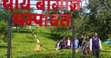 चम्पावत में 55.52 करोड़ के साइंस सेंटर का काम तेज, 20 नवंबर तक तैयार हिस्से जनता को होंगे समर्पित