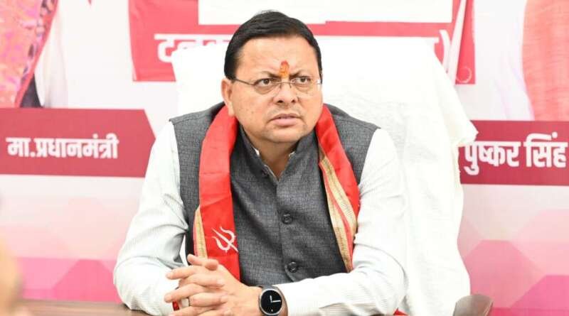 बनबसा-टनकपुर के विकास को मिलेगी रफ्तार, सीएम धामी ने कीं चार बड़ी घोषणाएं