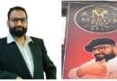 चम्पावत में भीषण हादसा: दो बाइकों की भिड़ंत के बाद कैंटर की चपेट में आए होटल कारोबारी देव सिंह रावत, मौत