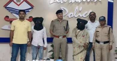 देहरादून में पत्नी ने प्रेमी संग मिलकर की पति की हत्या, 12 घंटे में खुला राज